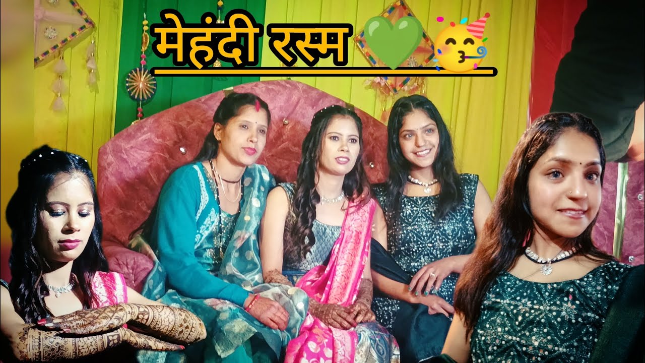 नन्द जी की मेहंदी भी लग गई।💚🥳#phadilifestylevlogs 