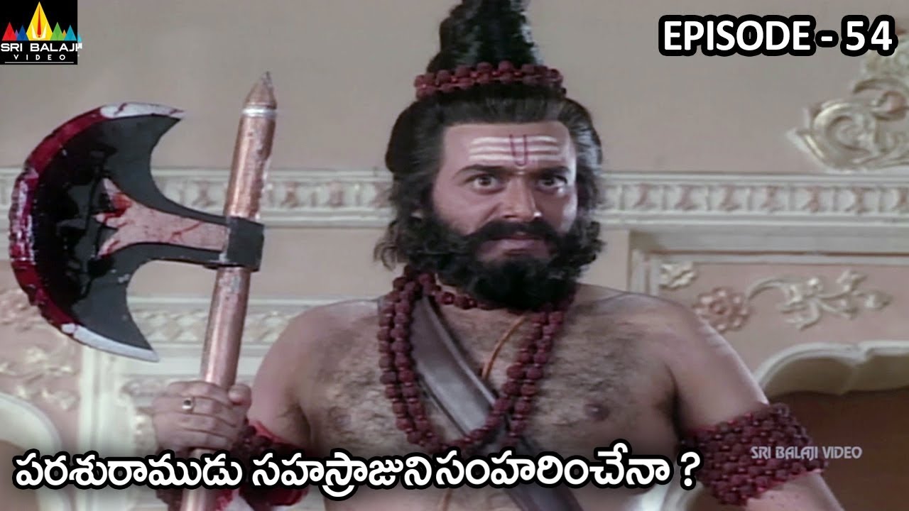 పరశురాముడు సహస్రాజుని సంహరించేనా ? Vishnu Puranam Telugu Episode 54 | Sri Balaji Video