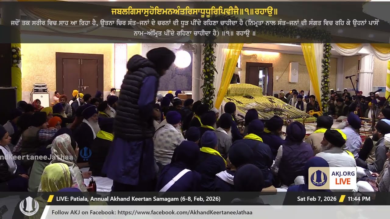 027 Patiala 7Feb2026 SatEve Rainsabai Bhai Mohkam Singh Jee Australia