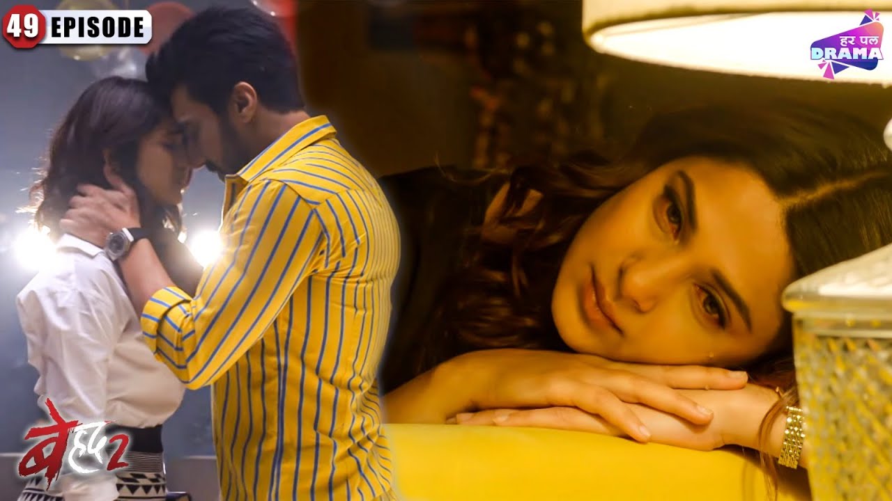 Maya remembers her past with MJ | Beyhadh 2 | Full Episode 44 | Jennifer Winget | Shivin