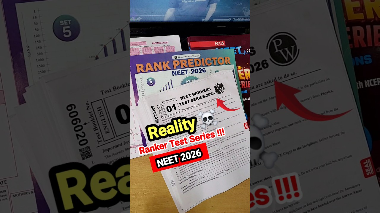 😱Pw Ranker Test Series || NEET 2026 ||🔥 PW Ranker Test Series Unboxing & Review Neet 2026 ||