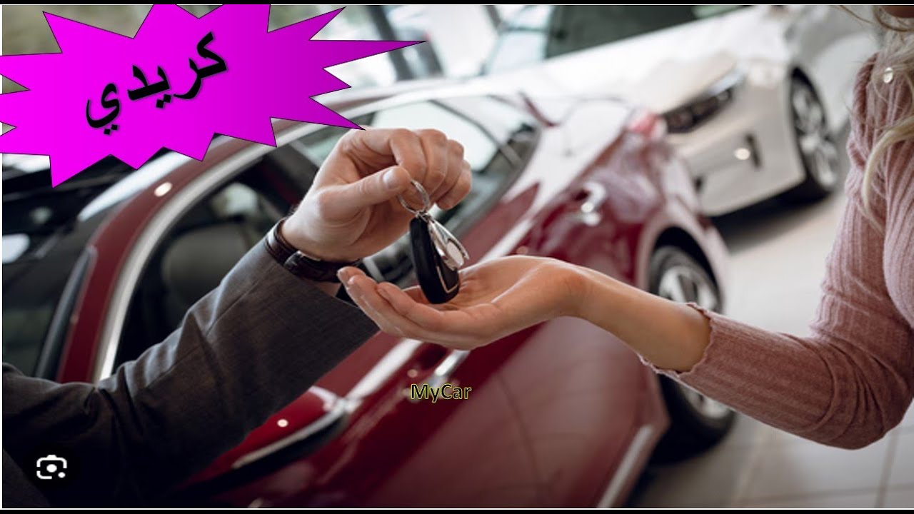GlobalOccaz MyCar Voitures Occasion &agrave; Kenitra