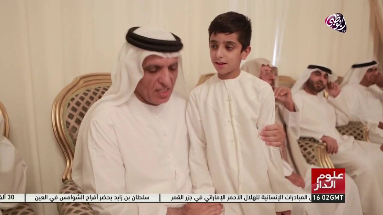 حاكم رأس الخيمة يقدم واجب العزاء في جاسم البلوشي