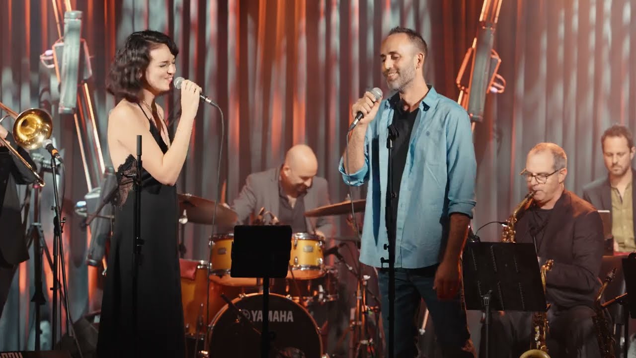 שוב - תזמורת הג'אז הישראלית עם ענת מושקובסקי ואיתי פרל