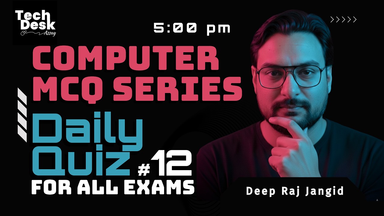 Daily Quiz 12 | #computermcq  for all exam |  By Deepraj Jangid Sir