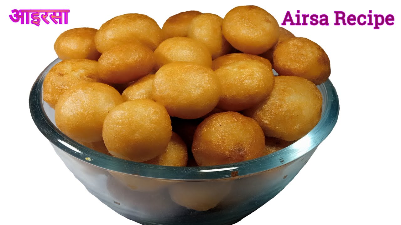छत्तीसगढ़ की फेमस आइरसा रेसिपी | Airsa Recipe | Chini Airsa