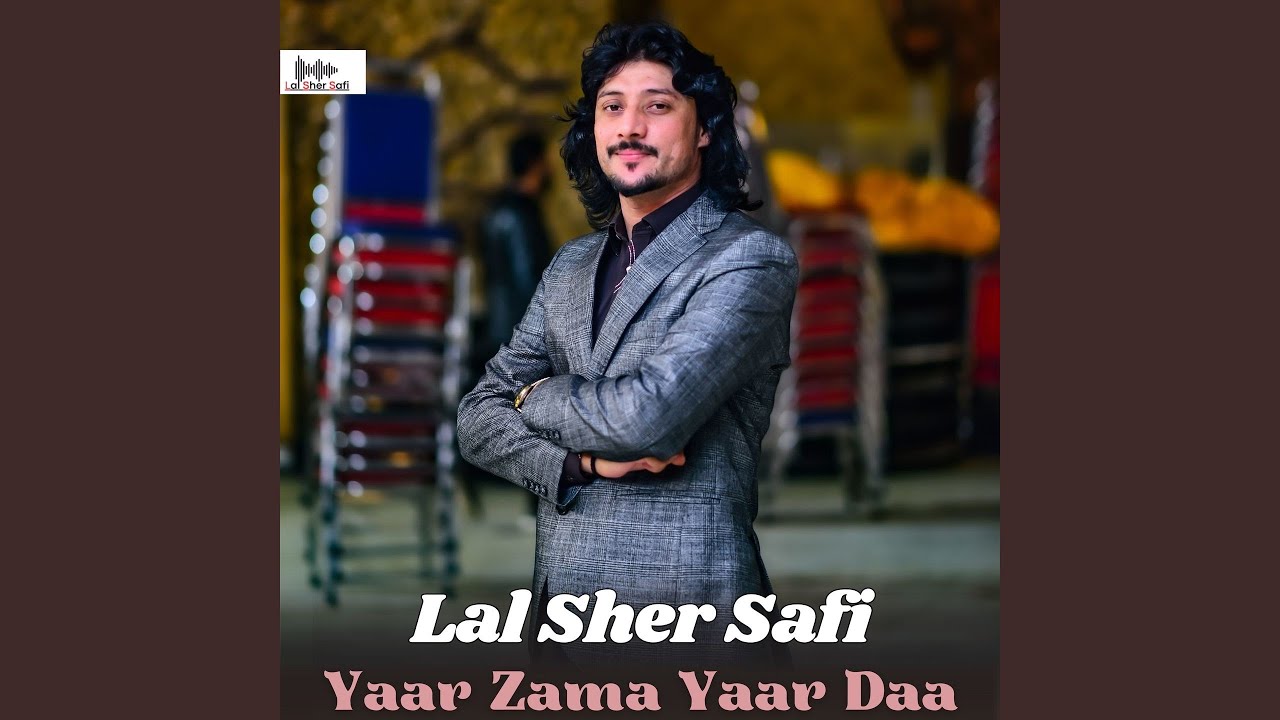 Yaar Zama Yaar Daa