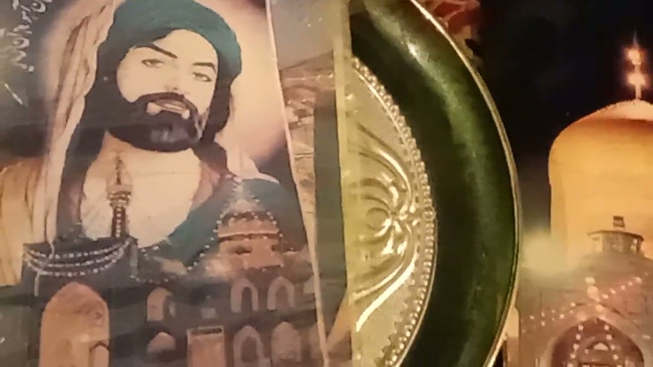 Arzi Zamin E Ahoo Imam Raza (a.s) ko || Aqa mere ,Zamin mere || new manqabat 2024