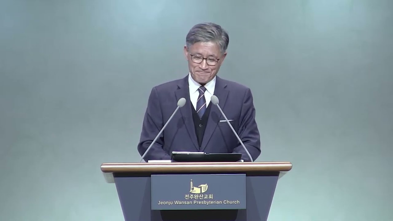 #전주완산교회 #100주년기념대회 #홈커밍대회 #설교 #두개의천국 두 개의 천국