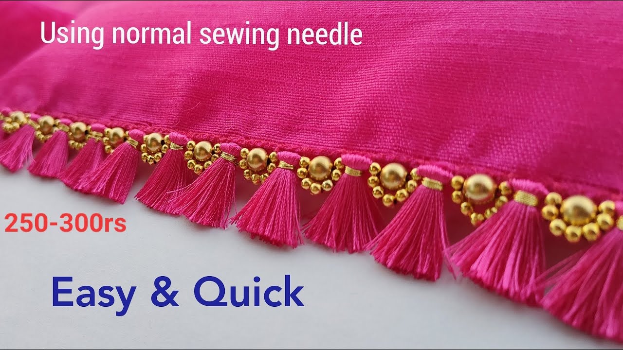 Latest Kuchu using normal sewing needle||Design #187 | ಸೀರೆ ಕುಚ್ಚು |how to make saree kuchu