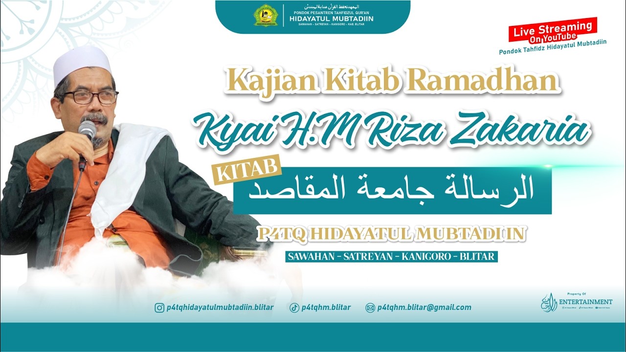 🔴LIVE - (13) PENGAJIAN KITAB Ar-Risalah Al-Jamiah Al-maqosid | RAMADAN 1447 H. | P4TQHM SAWAHAN