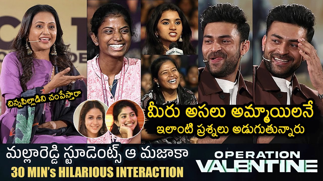 Varun Tej Hilarious Interaction With Mallareddy College Students | Suma | Operation Valentine