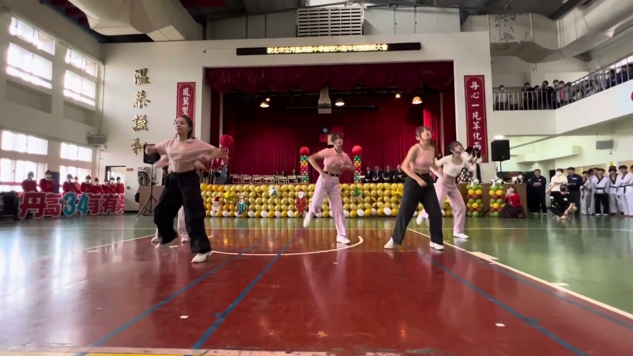 34校慶  熱舞社表演