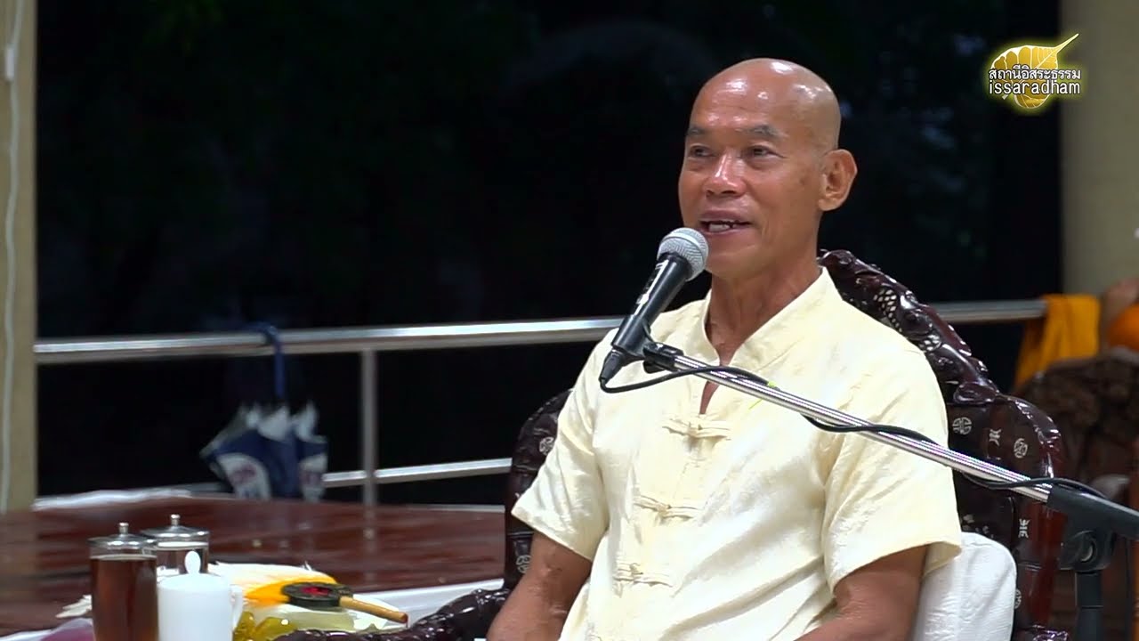 2. จิตสุดท้ายอันศักดิ์สิทธิ์ 21พ.ค.2567