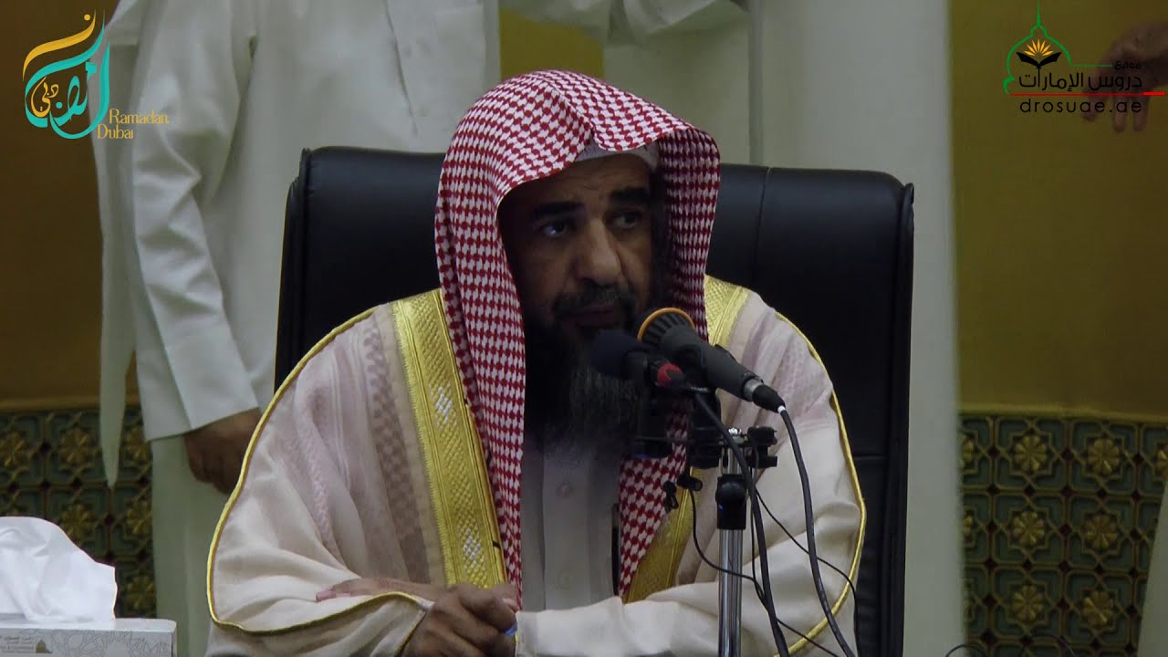 محاضرة بعنوان: واتقوا يوما ترجعون فيه الى الله | فضيلة الشيخ أ.د/ سليمان الرحيلي