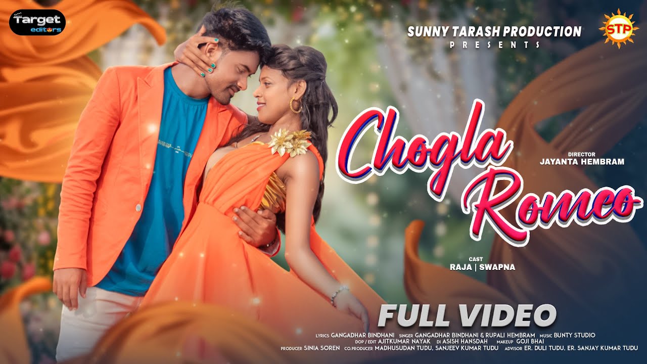 CHOGLA ROMEO | NEW SANTALI VIDEO 2024 (FULL) | ROMANTIC SONG | RAJA & SWAPNA