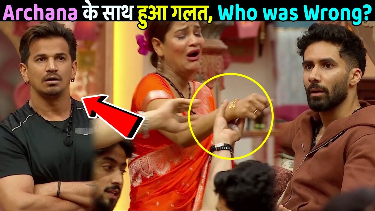 Worst things done by Rajat, Sivit and Laksha Humiliated Archana crying