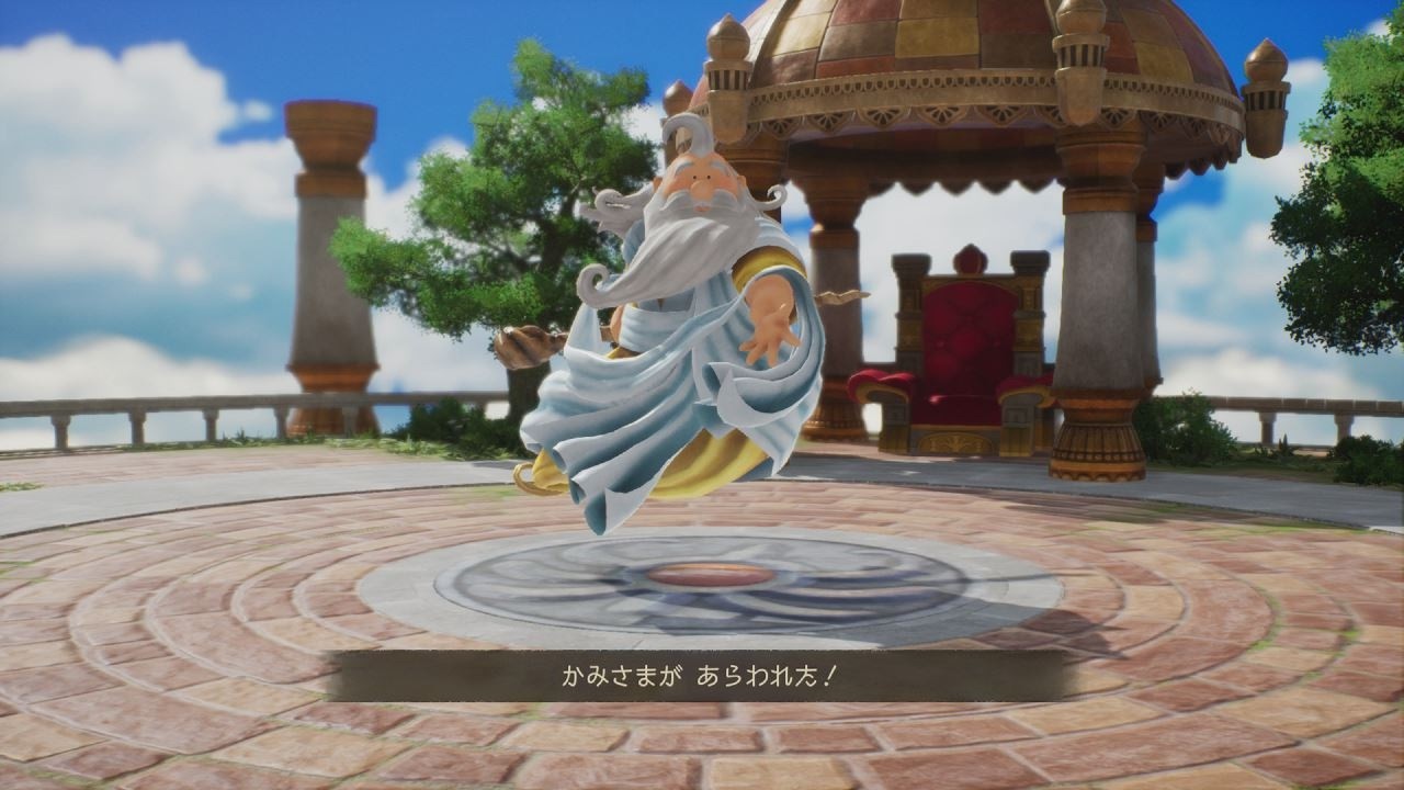 #64 ドラクエ7｜かみさまとの対戦！【DRAGON QUEST VII: Reimagined】