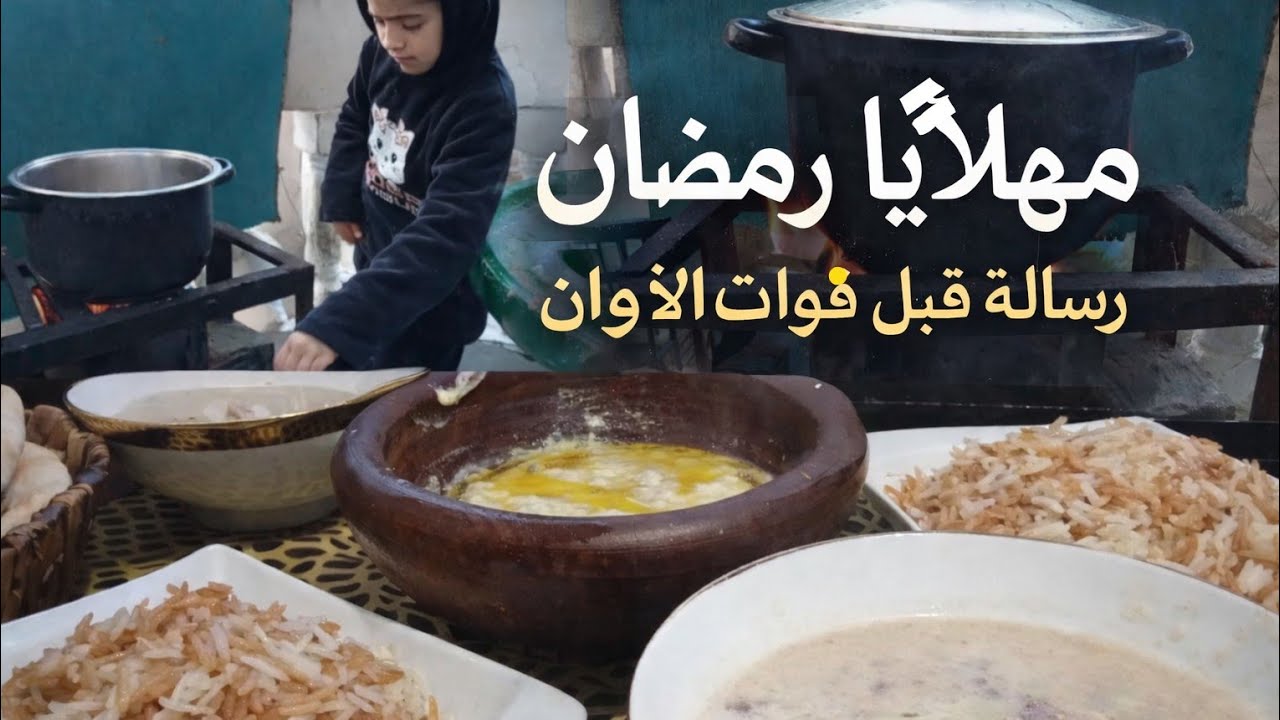 مهلاً يا رمضان.رسالتي قبل نهاية رمضان.سؤال يخيف القلب!!