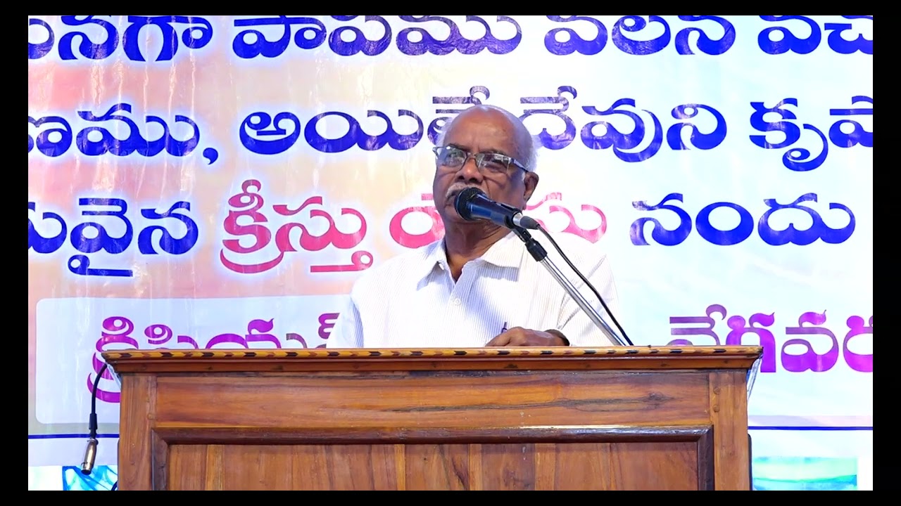 బ్రదర్.సేoబాబు గారు - 3