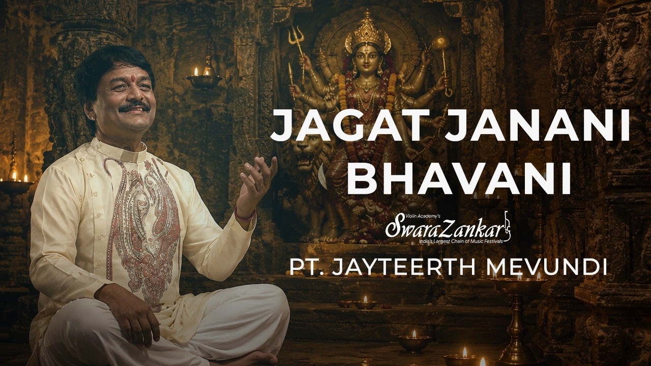 Jaytirth Mehundi | Jagat janani bhavani | Vocal | Swarazankar Music Festival |