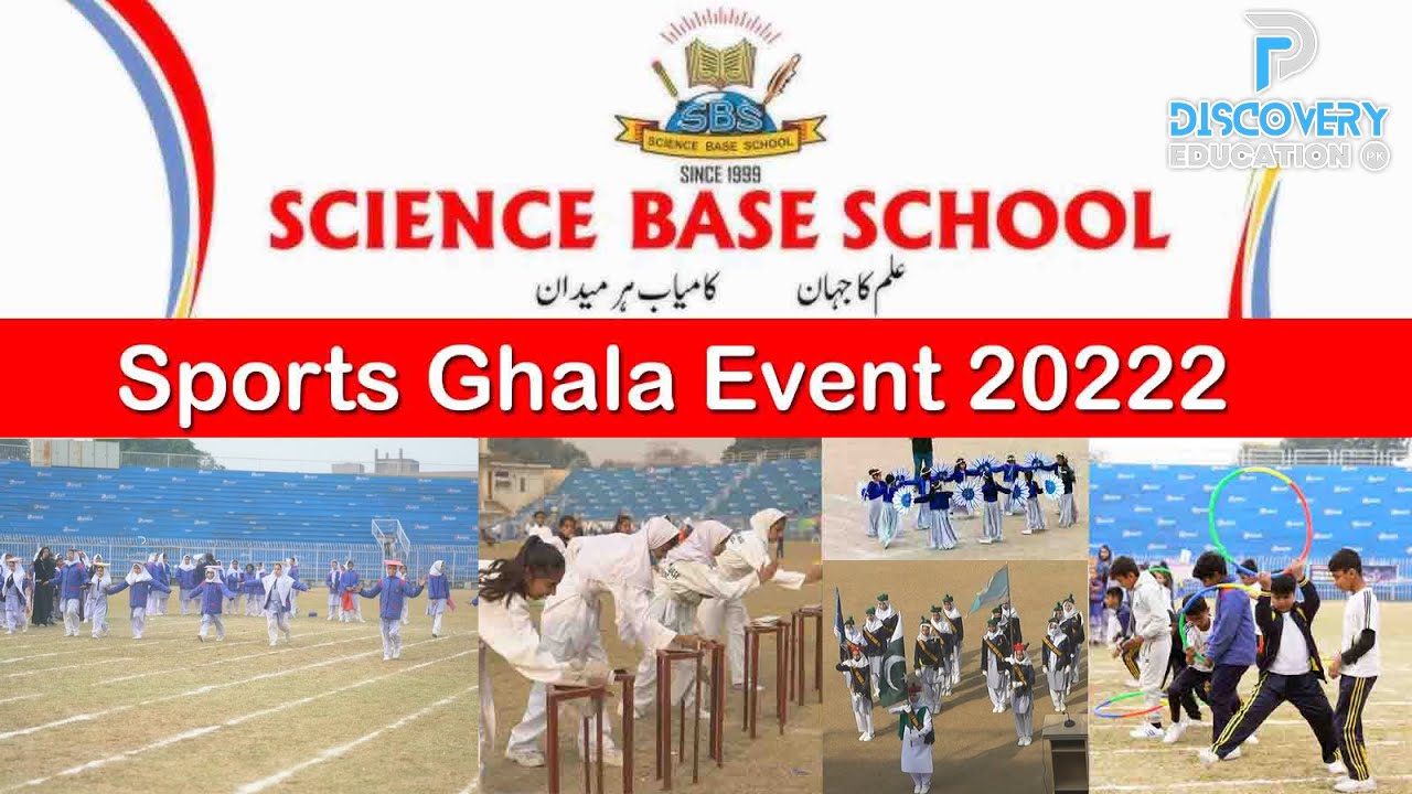 Science Base School Gujranwala Sports Ghala Event 2022 Girls | Discovery Education PK | Study In Pak
