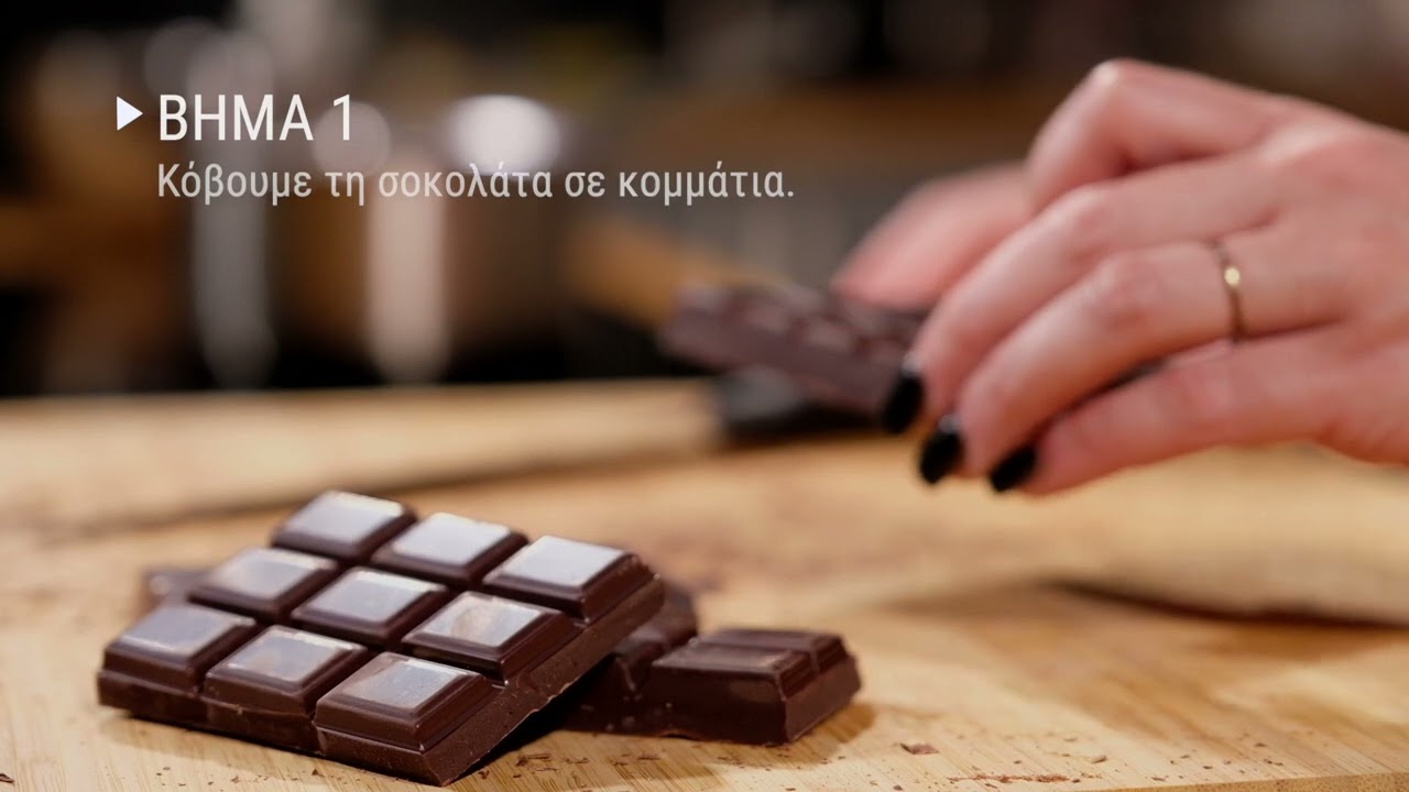 | Olivemagazine.gr | Οι 2 πιο εύκολοι τρόποι για να λιώσουμε τη σοκολάτα