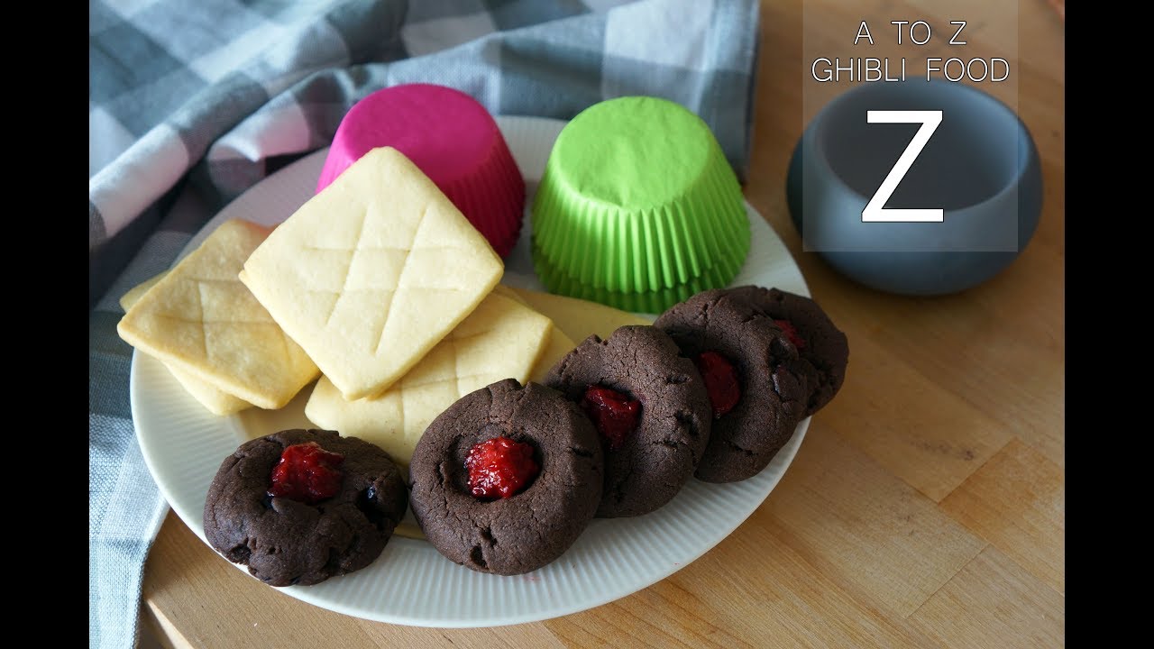 Zeniba's Tea Time Cookies || Spirited Away || A to Z Ghibli Food