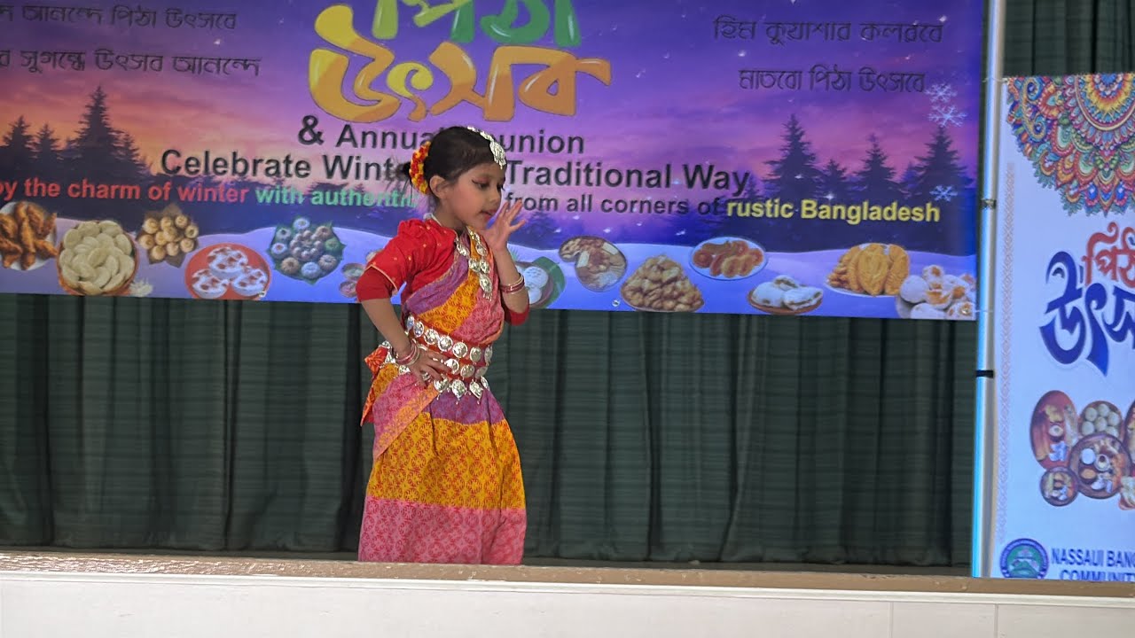 Moina Chhalat Chhalat | Dance By Erina | Nassau Bangladeshi Community | Pitha Utshob 2026 | NY | USA