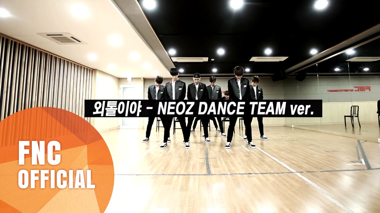 [d.o.b Special Mission] 외톨이야(Loner) - NEOZ DANCE TEAM ver.