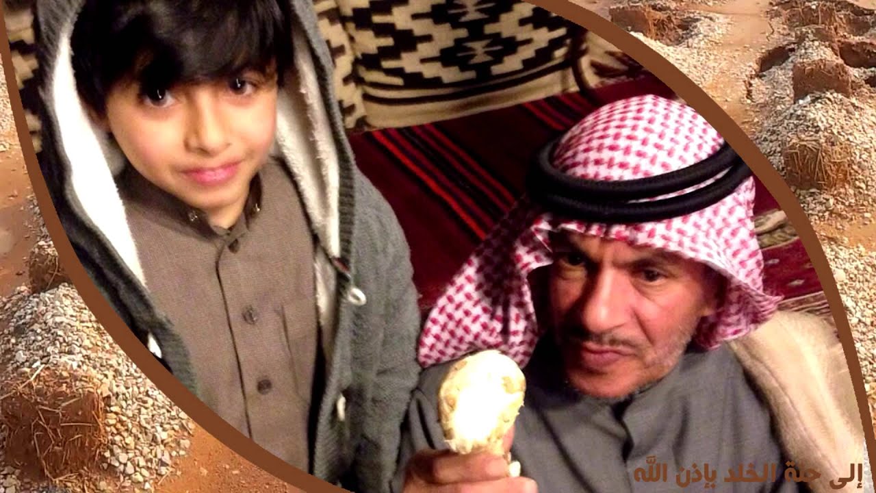 المرحوم || محمد بن عبد الله العميم ( ابو عبدي ) رحمه الله