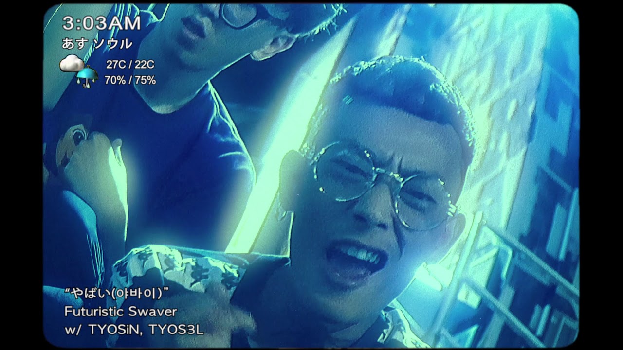 Futuristic Swaver / YABAI (ヤバイ) (ft. TYOSiN, TYOS3L) [Official Music Video]