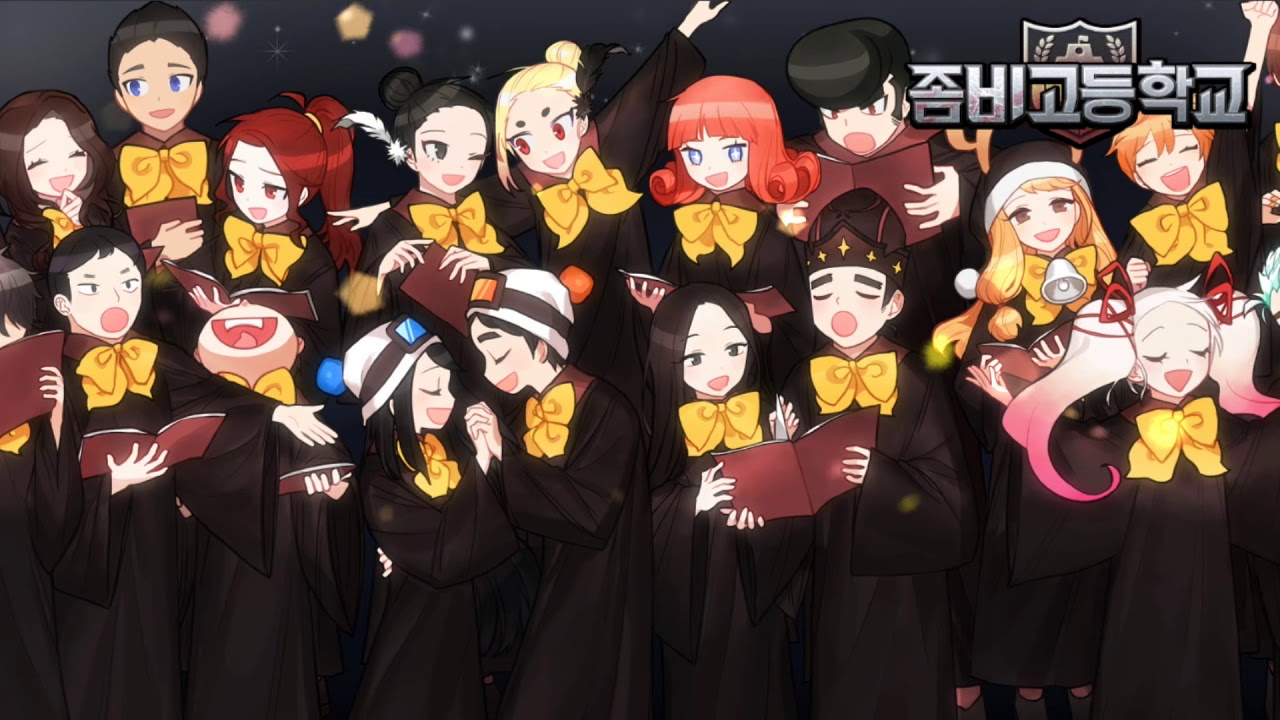 [좀비고] 2018 크리스마스 캐롤