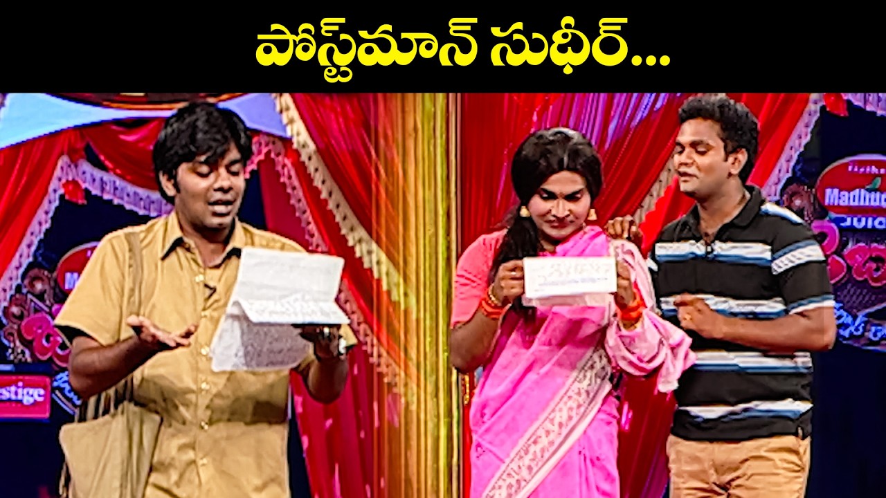 Sudigali Sudheer & Ramprasad  Top 5 Skits | Extra Jabardasth | 11th June 2026 | ETV