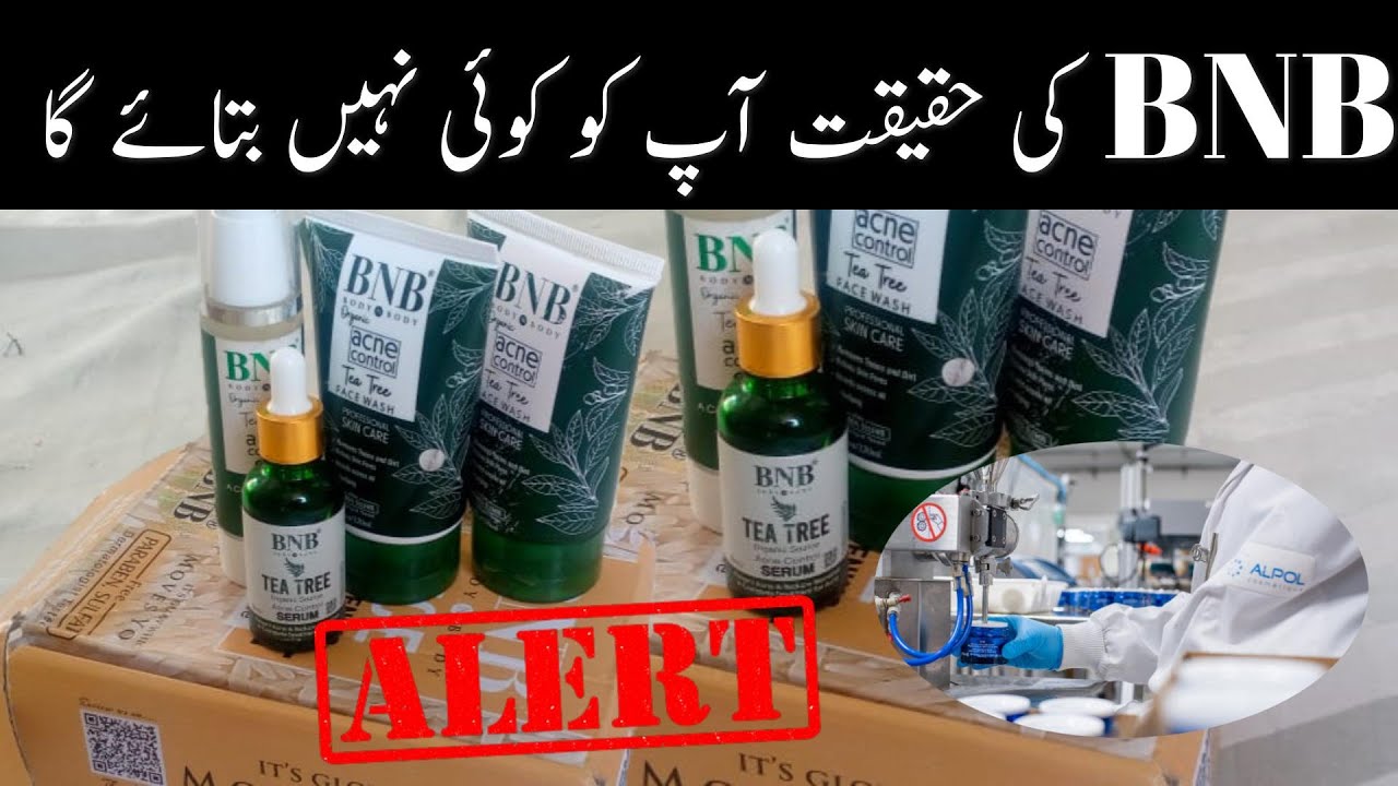 BNB Acne control Kit Review | Honest Review | Must Watch Before Buy😩 @GlassyGlamour