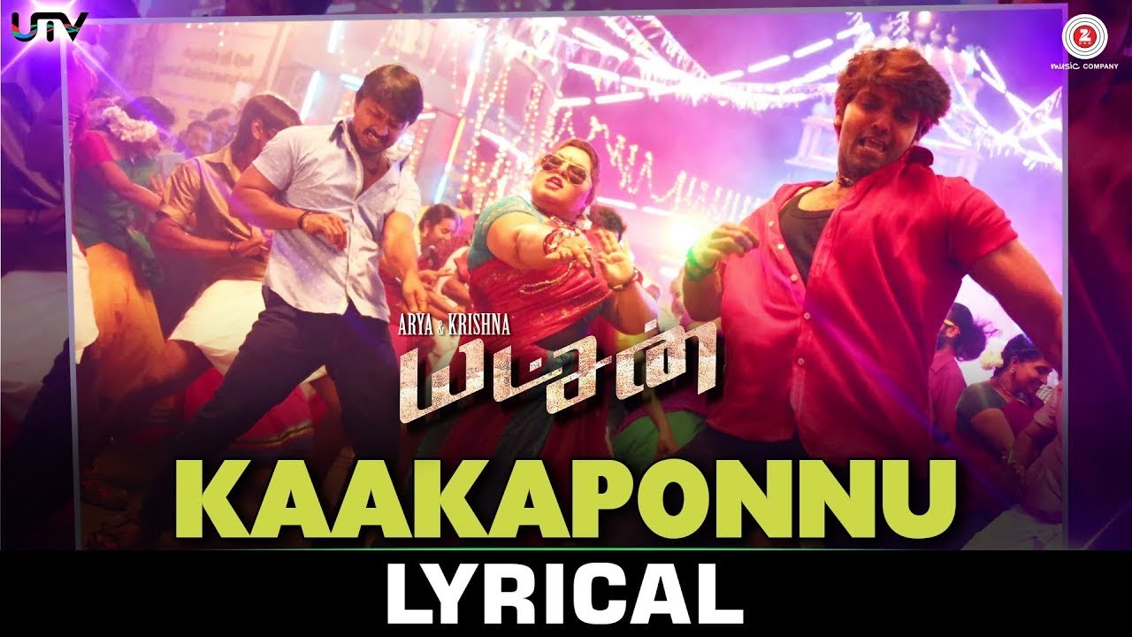 Kaakaponnu Lyrical - Yatchan | Arya, Krishna & Deepa Sannidhi | Yuvan Shankar Raja