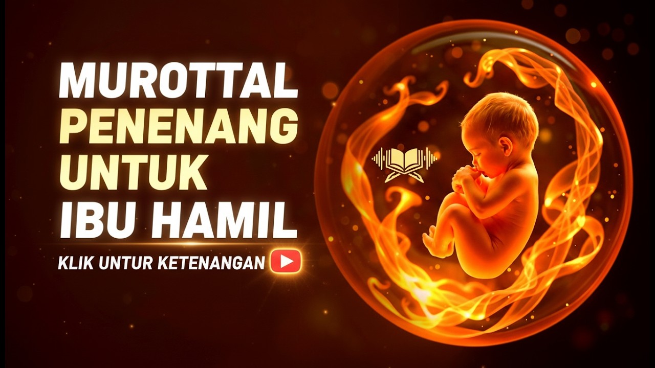 Murottal Ibu Hamil agar Janin Sehat – Bacaan Merdu Penyejuk Hati dan Pikiran.Reciter By Alaa Aqell