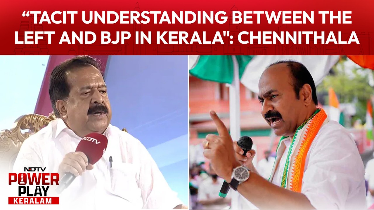 Ramesh Chennithala: 