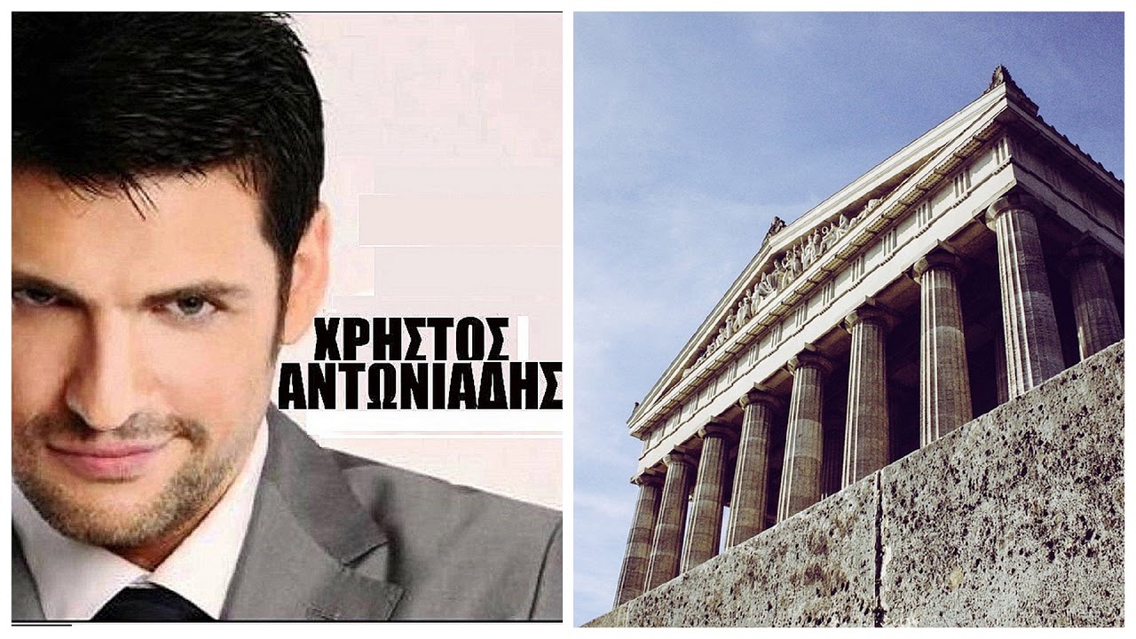 Xristos Antoniadis - Xorisa kai de xorisa (&Chi;&rho;ί&sigma;&tau;&omicron;&sigmaf; &Alpha;&nu;&tau;&omega;&nu;&iota;ά&delta;&eta;&sigmaf; - &Chi;ώ&rho;&iota;&sigma;&alpha; &kappa;&alpha;&iota; &delta;&epsilon;&nu; &chi;ώ&rho;&iota;&sigma;&alpha;)-GREEK SOUNDS