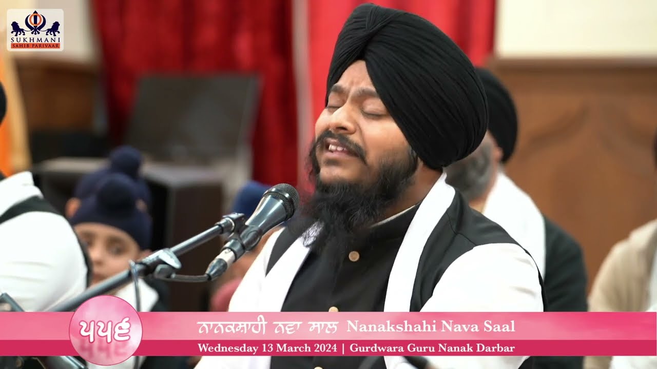 Nanakshahi Nava Saal Smagam 556 (2024) - Bhai Karanjit Singh Ji Khalsa