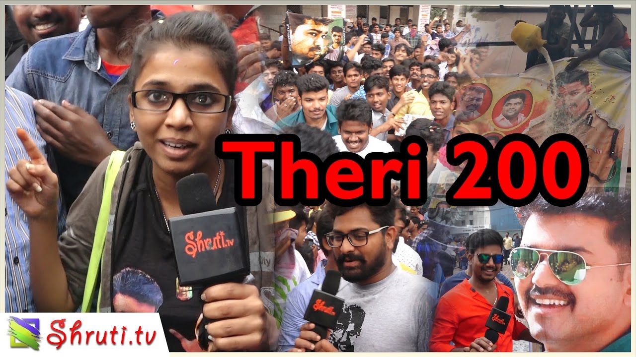 Theri Diwali - Mass 200 day Celebration by Vijay Fans | vaa Bairavaa