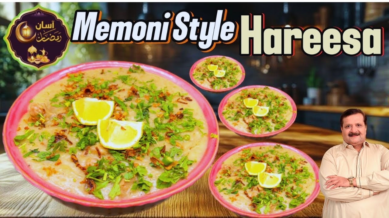 Memoni Mutton Hareesa | Mutton Hareesa I Chef Arif Dawood I Assan Ramadan