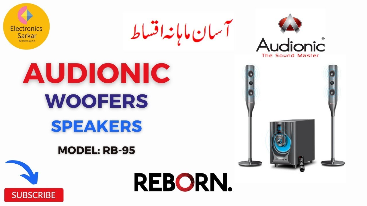 Audionic Woofers Speakers Reborn RB-95 | Unboxing and Review | Electronics Sarkar | Installments