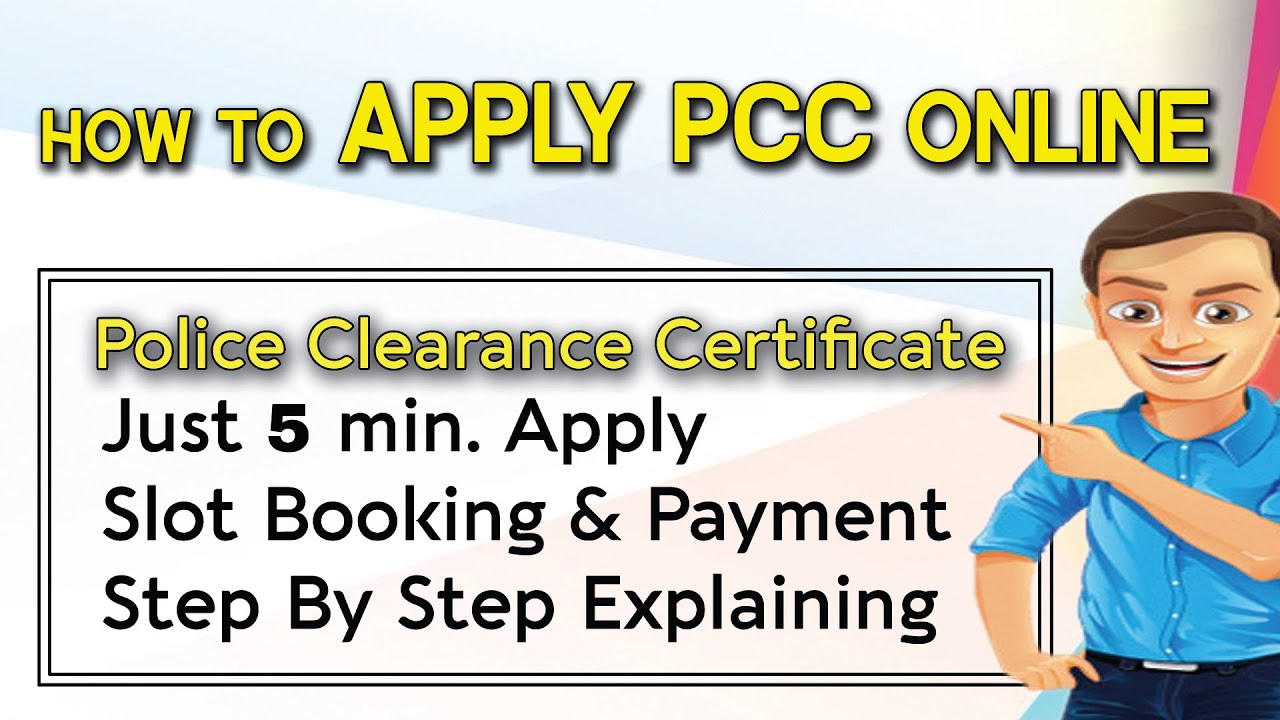 How to Apply PCC Online || How to Get PCC from Passport Office || What is PCC?