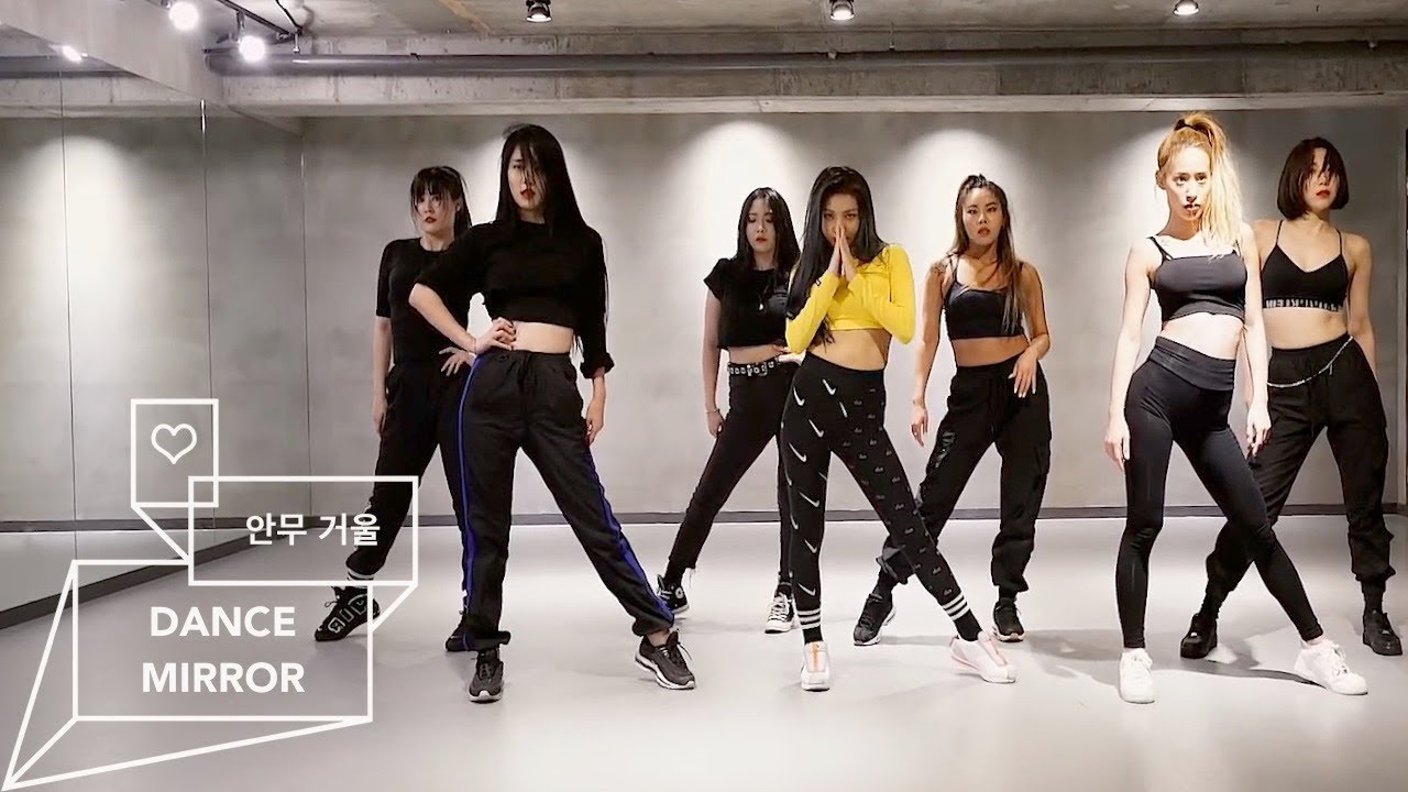 유빈 (YUBIN) - THANK U SOOOO MUCH -MIRRORED- (안무연습 거울모드)