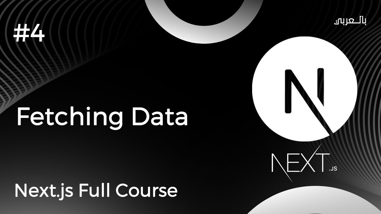 Next.js Full Course With Project  #4 Fetching Data From API