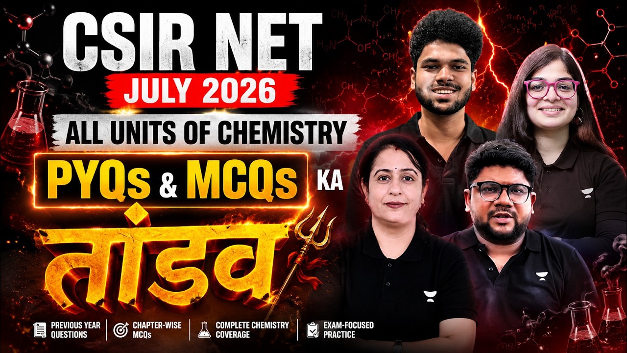 CSIR NET Chemistry Complete PYQs & MCQs Practice | CSIR NET Chemistry July 2026 | CSIR NET 2026