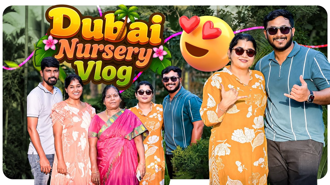 Family Day Out in Dubai 🌿😂 | Nursery Visit & Fun Moments