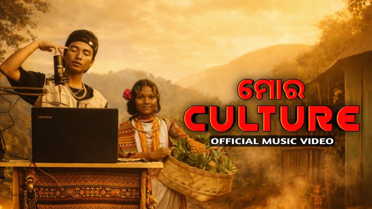 NISHESH - MORA CULTURE || ଓଡ଼ିଆ RAP SONG || Representing Rayagada Culture || 2025