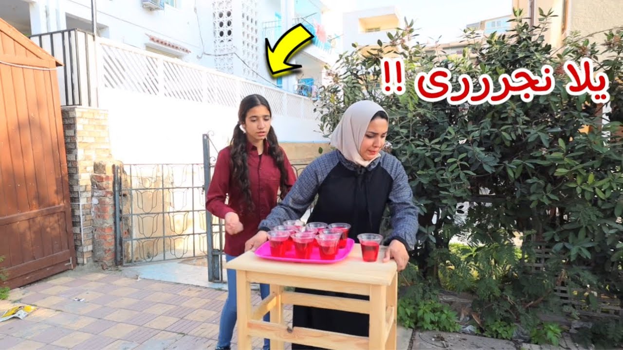أمنية القوة تنجح فى الأمتحانات - شوف حصل أية !!